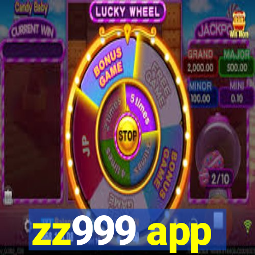 zz999 app